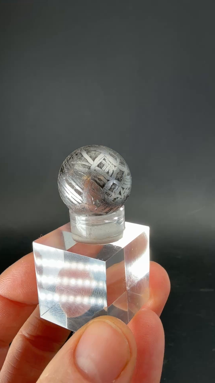 Aletai Meteorite Sphere TF309