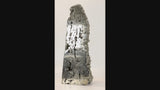 9.5" Pyrite Obelisk DX053